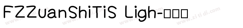 FZZuanShiTiS Ligh字体转换